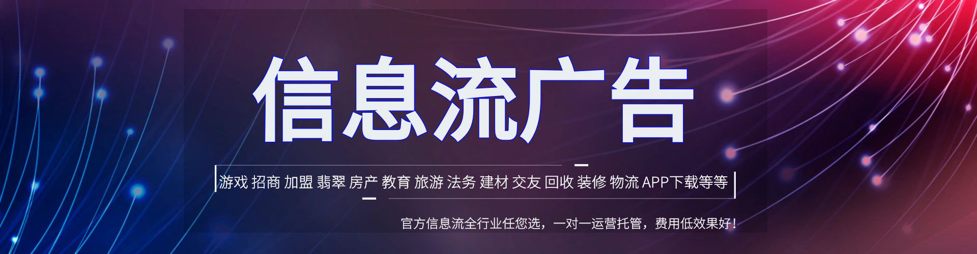 金川sem优化